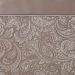Brown Shower Curtain Towel Bundle